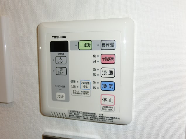 その他9