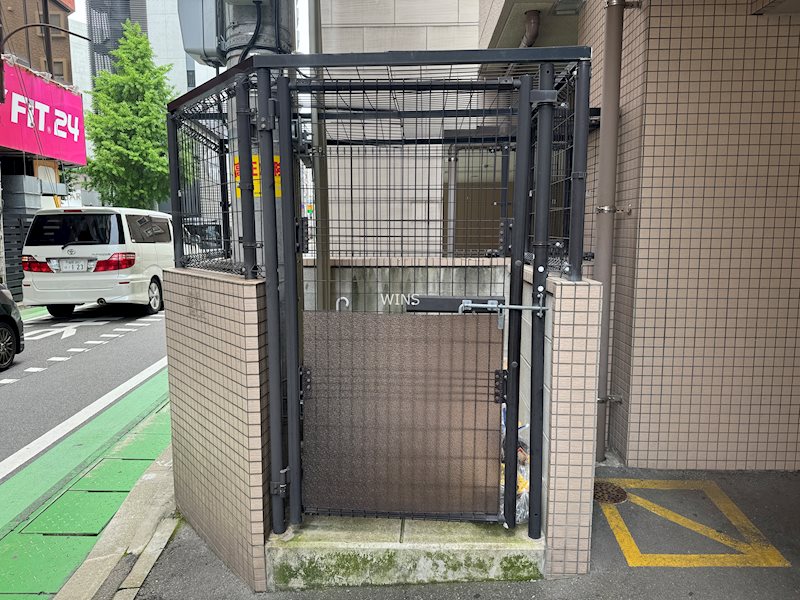 その他7