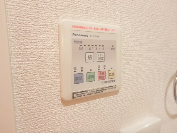 フレンズ若葉 その他6