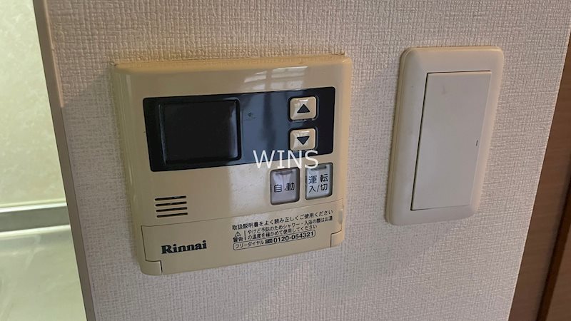 その他3