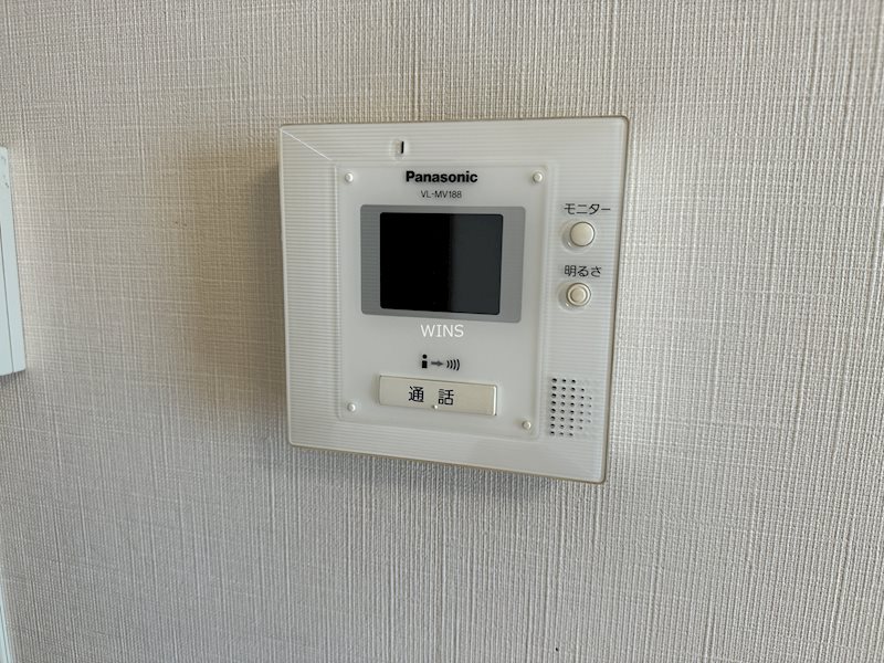 その他5