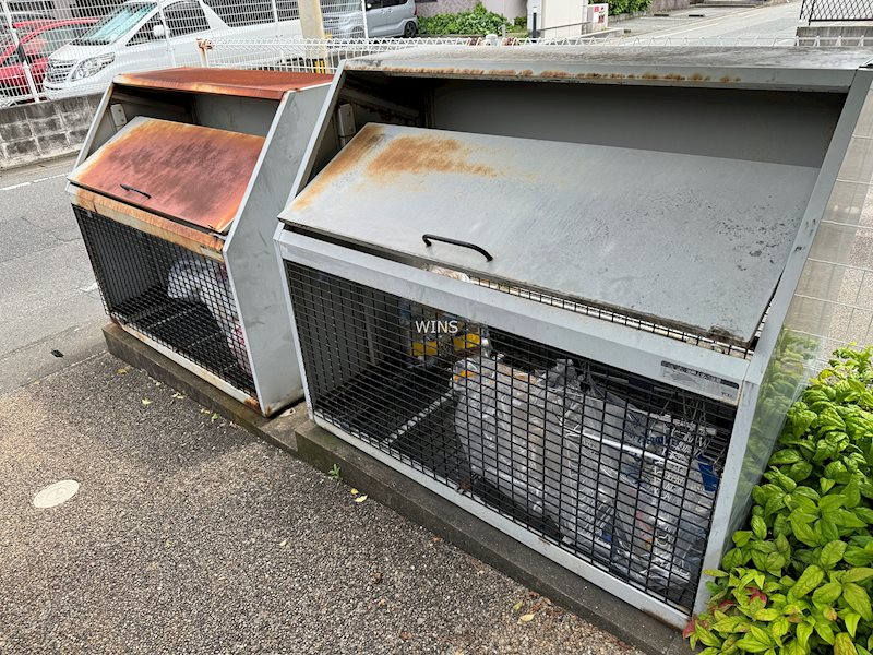 その他8