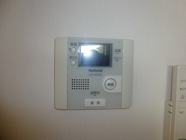その他3