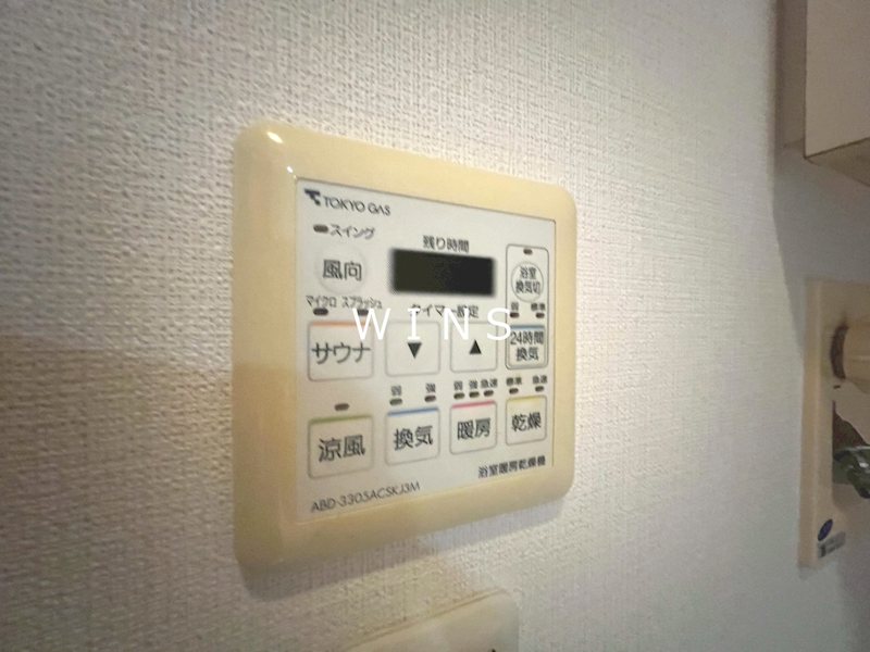 その他4