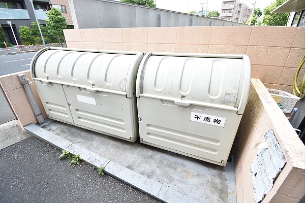 その他8