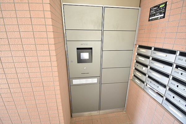 その他10