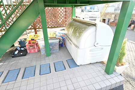 その他9
