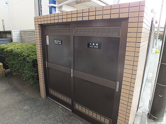 その他8
