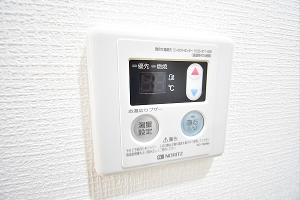 その他11