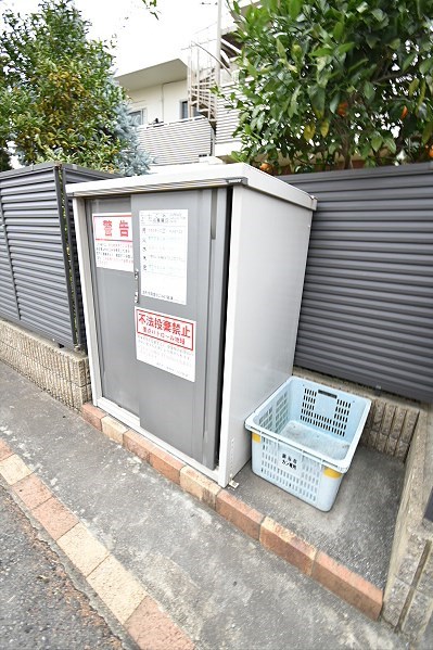 その他10