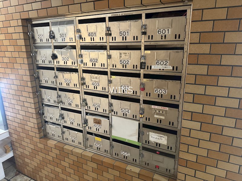その他7