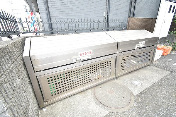その他1