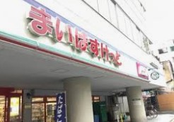周辺画像1