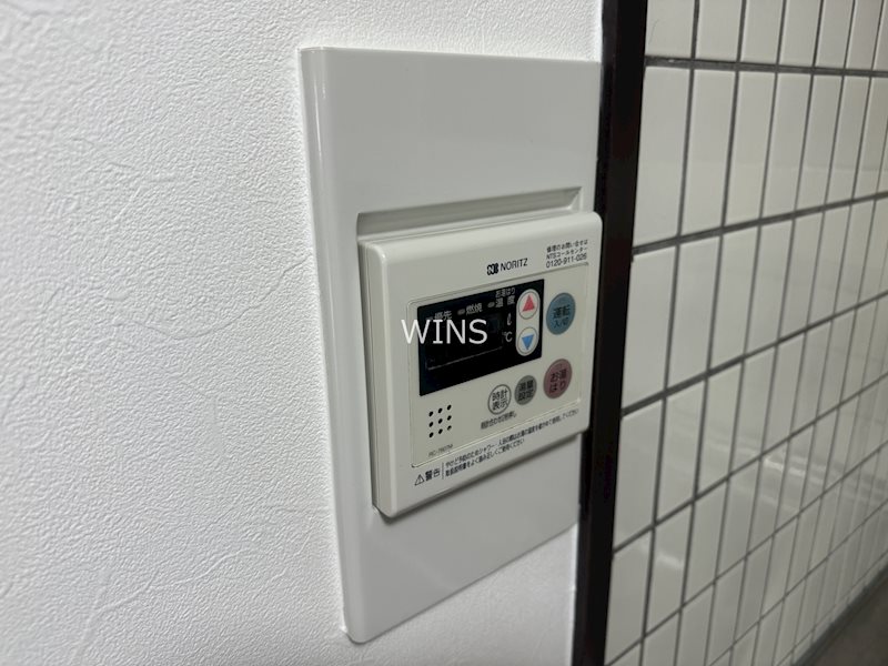 その他7