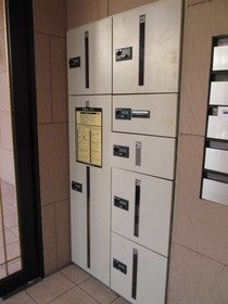 その他5