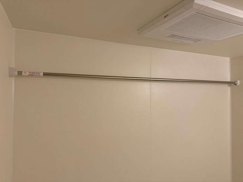 その他11