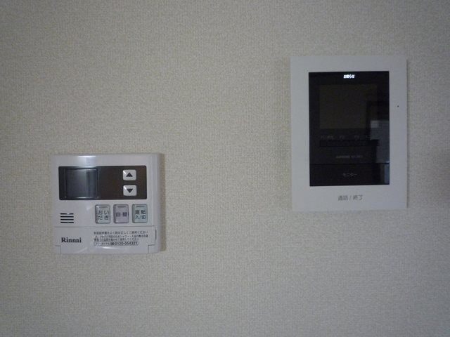 その他4