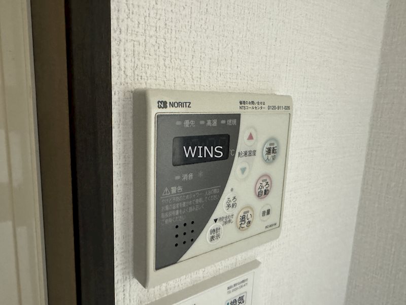 その他13