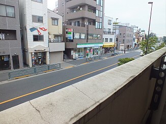 その他7