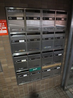 その他8