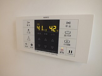 その他9
