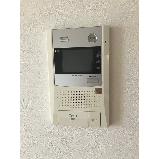 その他4