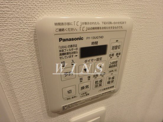 その他6
