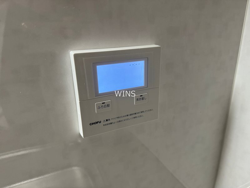 その他12
