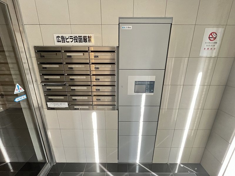 PLAISIR千歳烏山（プレズィール千歳烏山） その他19