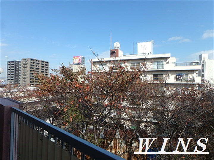 その他7