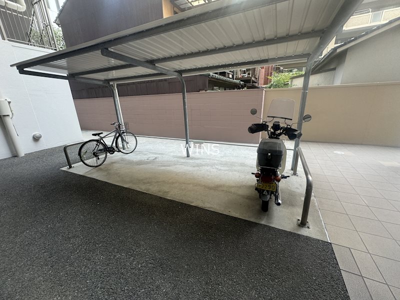 その他8