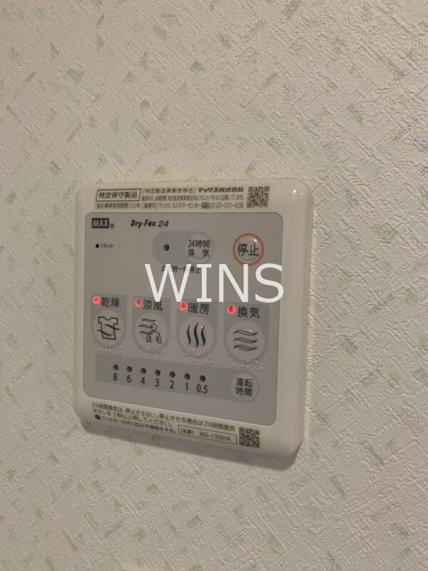 その他7