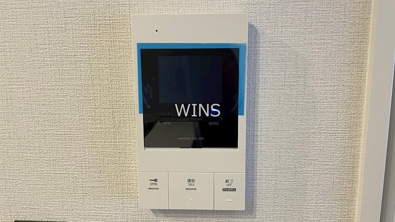 福岡県福岡市博多区須崎町 セキュリティ