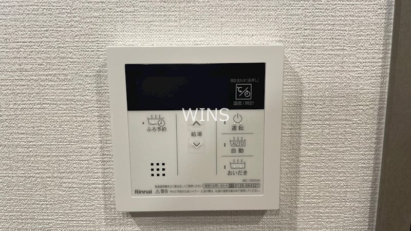 福岡県福岡市博多区須崎町 その他設備