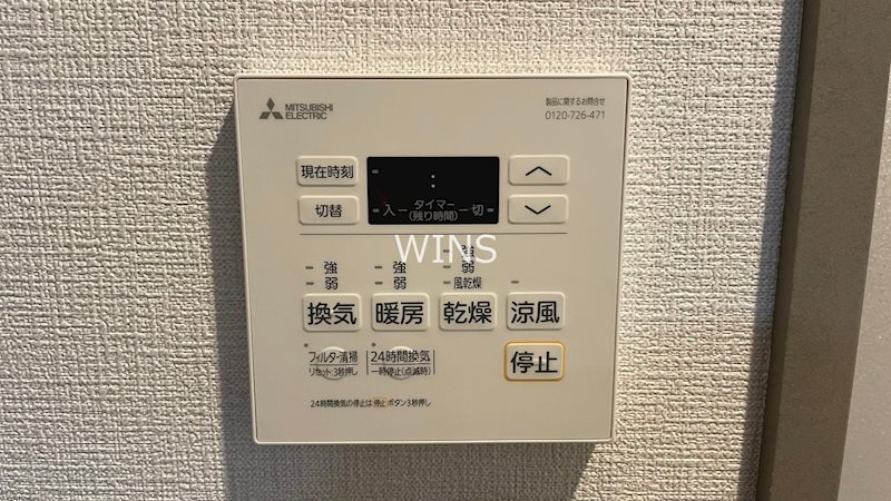 福岡県福岡市博多区須崎町 その他設備