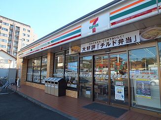 グリーンテラス調布Ｓ 周辺画像3