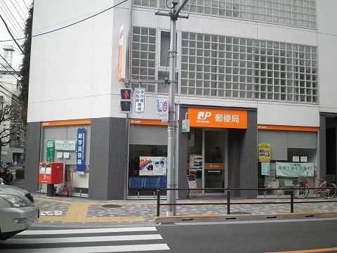 グリーンテラス調布Ｓ 周辺画像8
