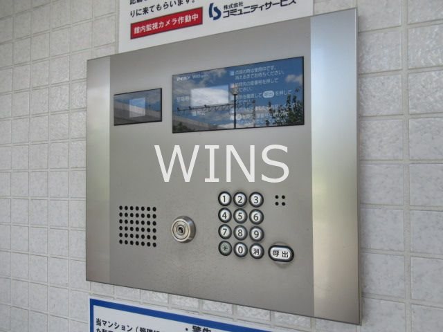 その他14