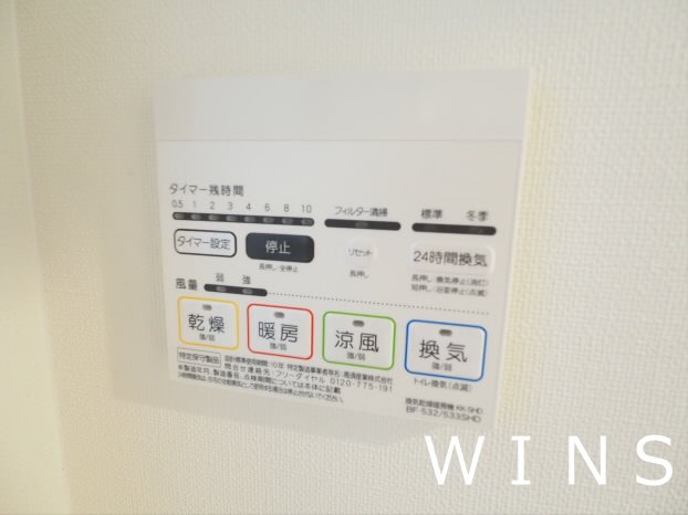 その他6