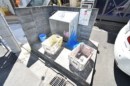 その他8