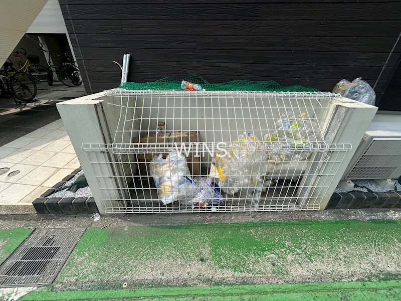 その他7
