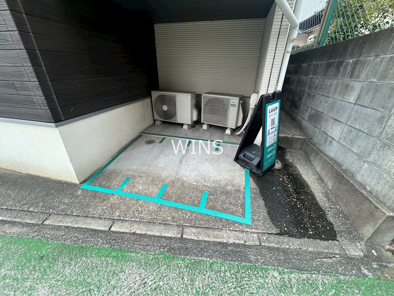 その他13