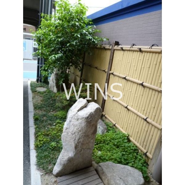 その他7