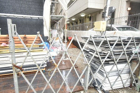 その他7