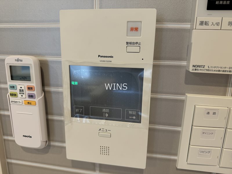 その他5