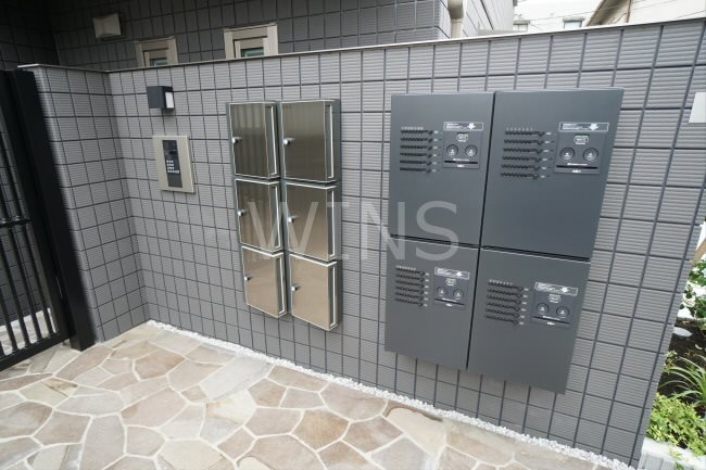 その他9