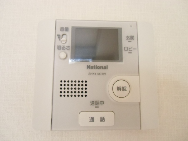 その他5