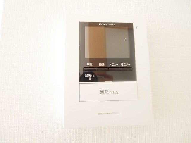 その他4