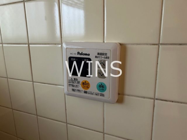 その他7