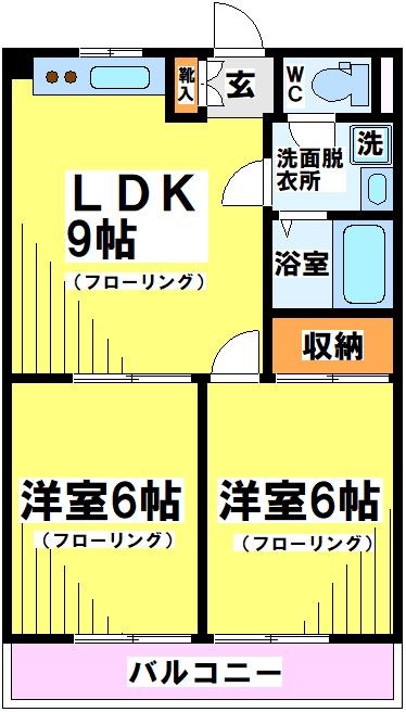 第一モトキハイツ 間取り